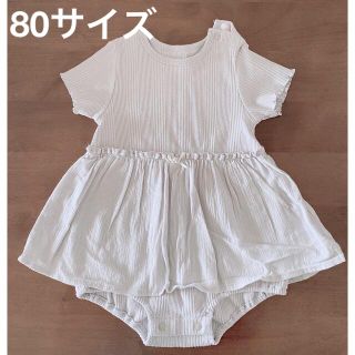 エフオーキッズ(F.O.KIDS)のアプレレクール💕ロンパース一体型半袖ワンピース80サイズ(ワンピース)