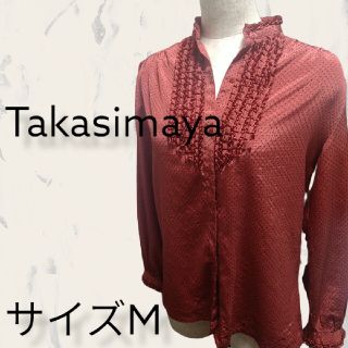 タカシマヤ(髙島屋)のタカシマヤ　Takashimaya オリジナル　ブラウス　サイズM(シャツ/ブラウス(長袖/七分))