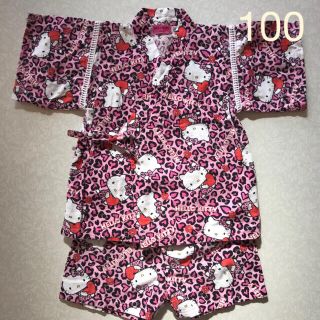 サンリオ(サンリオ)のキティちゃん 甚平　サイズ100(甚平/浴衣)