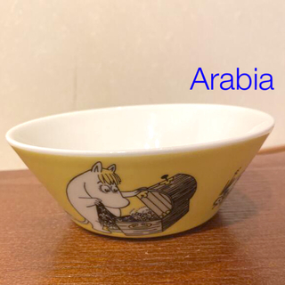 アラビア(ARABIA)のセール❣️新品❣️Arabia アラビア　旧ロゴ　廃盤　フローレン　ボウル(食器)