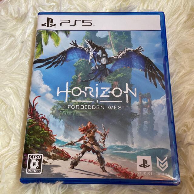 Horizon Forbidden West PS5