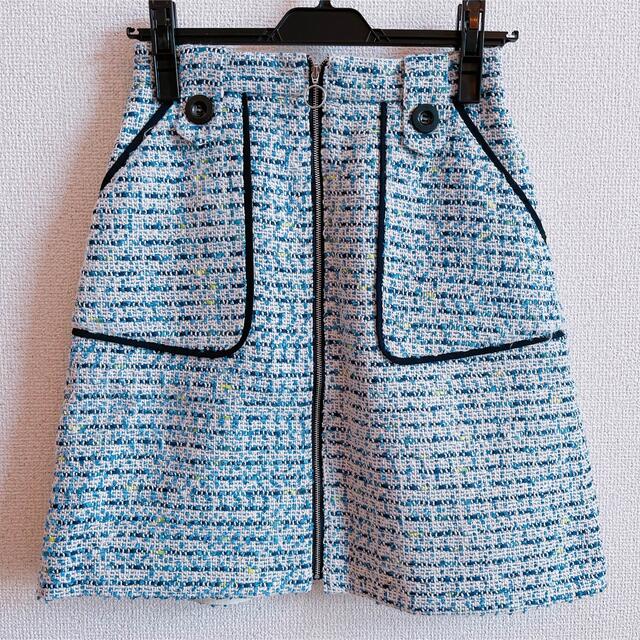 Rirandture(リランドチュール)のRirandture リランドチュール Spring Tweed Skirt レディースのスカート(ひざ丈スカート)の商品写真