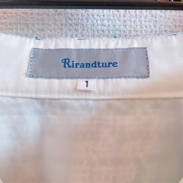 Rirandture(リランドチュール)のRirandture リランドチュール Spring Tweed Skirt レディースのスカート(ひざ丈スカート)の商品写真