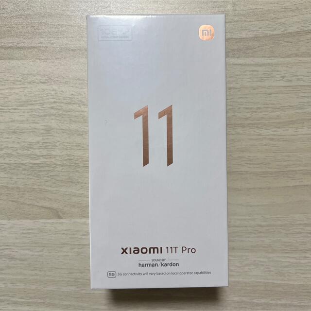 最安値で  Xiaomi 11T Pro 8GB 128GB ホワイト スマートフォン本体
