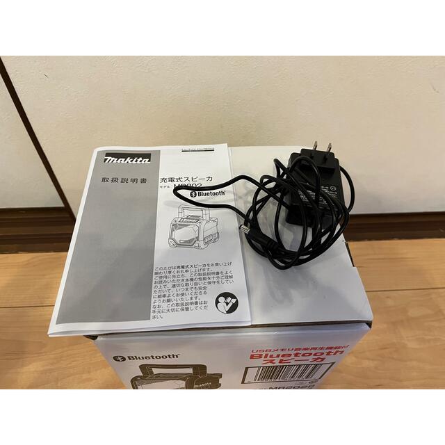 テン様専用】マキタ MR202B Bluetooth 充電式スピーカー
