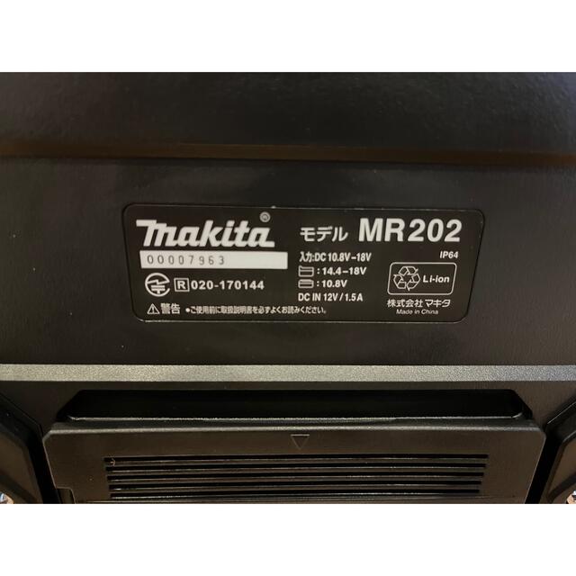 Makita(マキタ)の【テン様専用】マキタ　MR202B Bluetooth 充電式スピーカー スマホ/家電/カメラのオーディオ機器(スピーカー)の商品写真