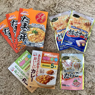 非常食　セット(レトルト食品)