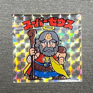 ビックリマンシール スーパーゼウス プリントミス激レアの通販 by