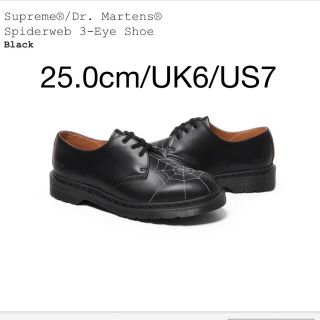 シュプリーム(Supreme)のSupreme/Dr.martens spiderweb 3eye shoe(ブーツ)