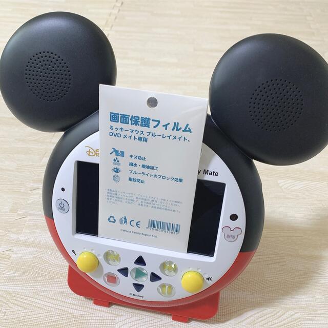 Disney(ディズニー)の【未使用】画面保護フィルム  ミッキーマウス ブルーレイメイト　DVDメイト専用 スマホ/家電/カメラのテレビ/映像機器(ブルーレイプレイヤー)の商品写真