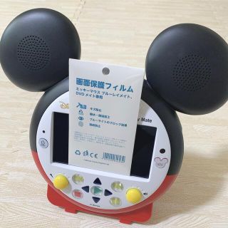 ディズニー(Disney)の【未使用】画面保護フィルム  ミッキーマウス ブルーレイメイト　DVDメイト専用(ブルーレイプレイヤー)