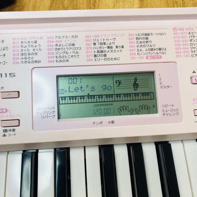 カシオ 電子キーボード 61標準鍵 光ナビゲーションキーボード LK-115