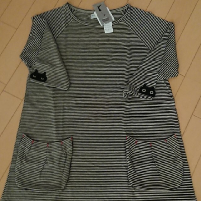 てなグッズや マタノアツコ パジャマ 新品タグ付き ルームウェア