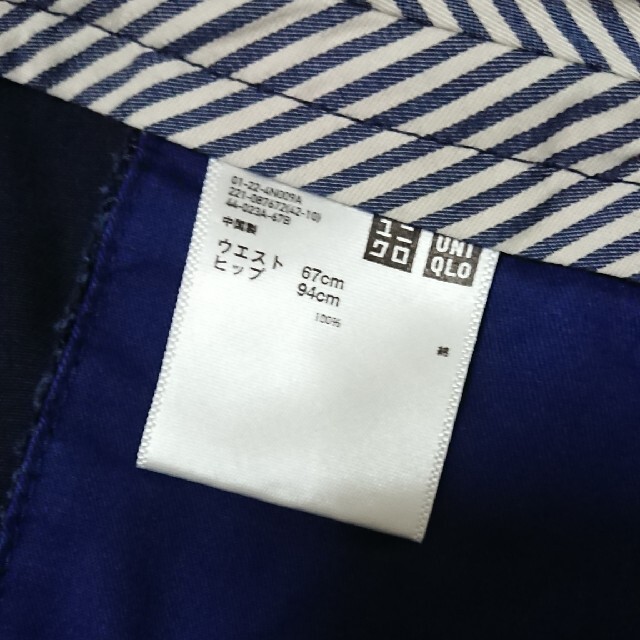 UNIQLO(ユニクロ)のショーパン　２枚セット レディースのパンツ(ショートパンツ)の商品写真