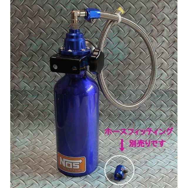 NOS SYSTEM ダミータンク ニトロボンベの通販 by まほろば NOS SYSTEM ダミータンク ニトロボンベの通販 by まほろば