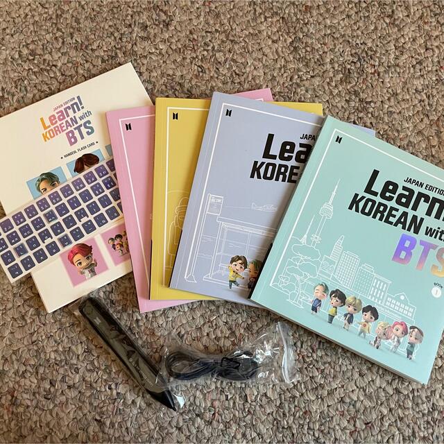 防弾少年団(BTS)(ボウダンショウネンダン)のLearn! KOREAN with BTS japan edition エンタメ/ホビーの本(語学/参考書)の商品写真