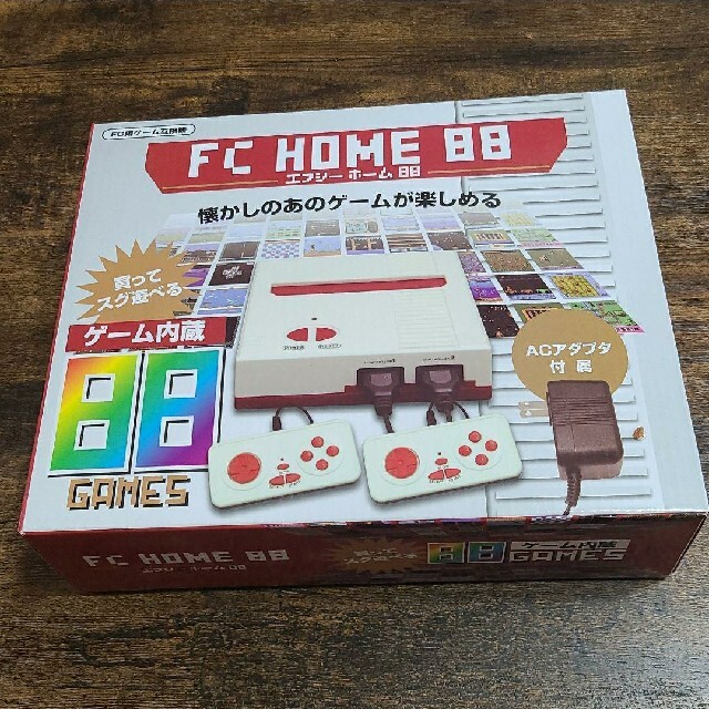 ☆FC HOME88