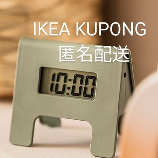 Ikea 送料込 Nollning ノールニング 時計 温度計 アラームikeaの通販 By たけ S Shop イケアならラクマ