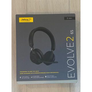 デル(DELL)の『新品 未使用』 Jabra Evolve2 65  ヘッドフォン(ヘッドフォン/イヤフォン)