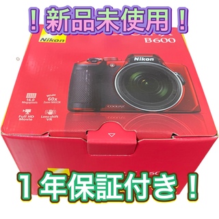 ニコン(Nikon)の【保証付き】ニコン デジタルカメラ クールピクス B600 レッド(1台)(コンパクトデジタルカメラ)