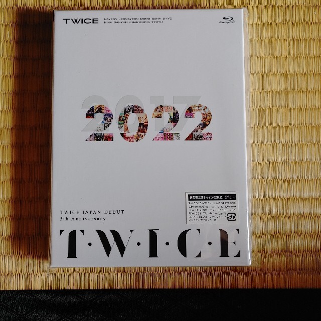 TWICE　JAPAN　DEBUT　5th　Anniversary『T・W・I・