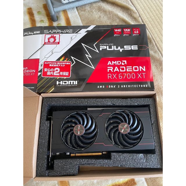 再入荷】 kakeru様 専用rx6700xt PC周辺機器 - serieleamos.com
