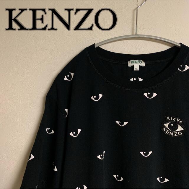 美品】KENZO ケンゾー 目 総柄 デザイン Tシャツ 刺繍 ロゴ 黒 - T