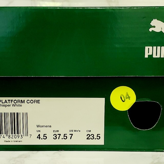 【訳ありセール】Puma Suede Platform Core 23.5cm