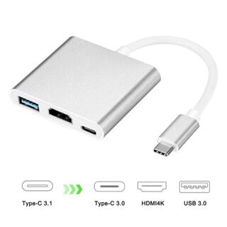 【新品】USB-C 3in1/HDMI/PD/USBアダプター 最新システム対応(その他)