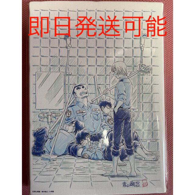 メーカー公式ショップ 名探偵コナン【警察学校編】青山剛昌Wアート