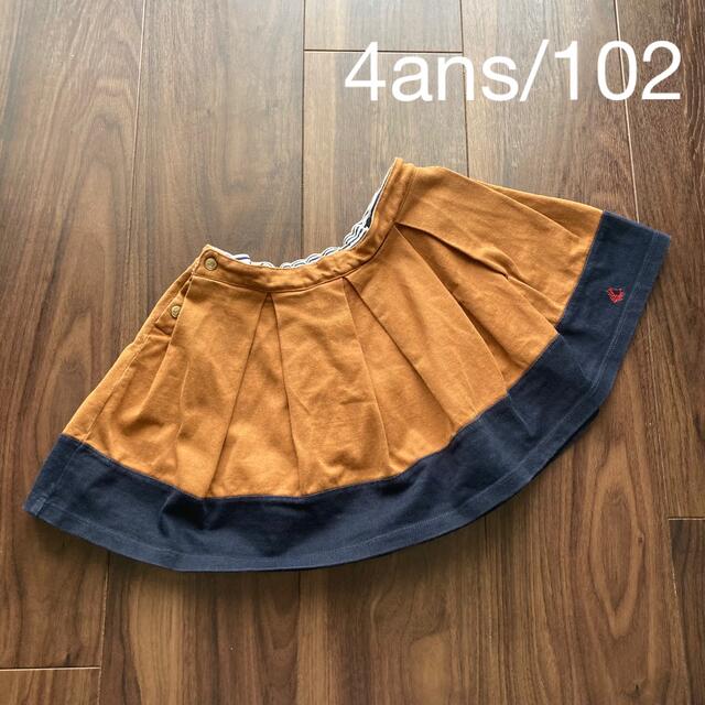 PETIT BATEAU(プチバトー)のプチバトー スカート 女の子 4ans/102㎝ キッズ/ベビー/マタニティのキッズ服女の子用(90cm~)(スカート)の商品写真