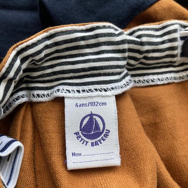 PETIT BATEAU(プチバトー)のプチバトー スカート 女の子 4ans/102㎝ キッズ/ベビー/マタニティのキッズ服女の子用(90cm~)(スカート)の商品写真