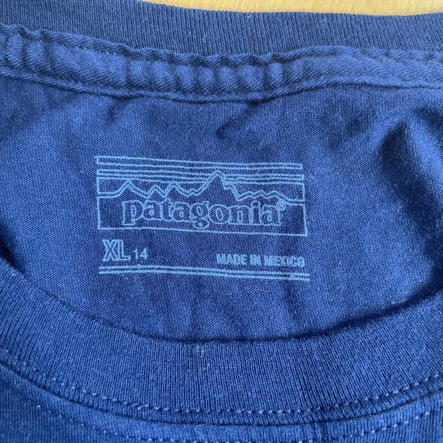 patagonia(パタゴニア)のパタゴニア　ロンT レディースのトップス(Tシャツ(長袖/七分))の商品写真