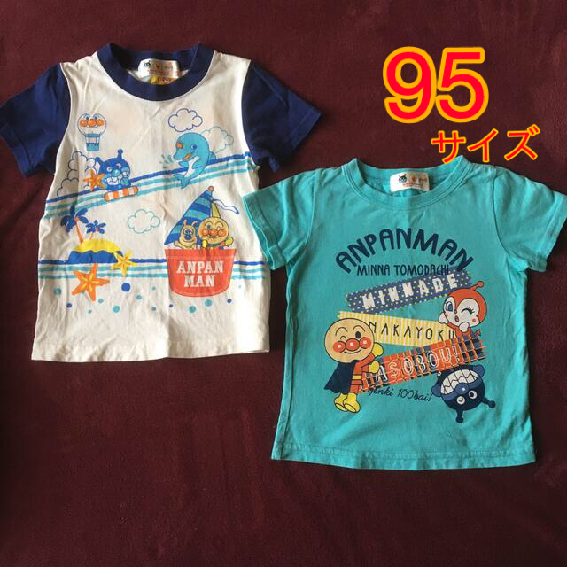 トップスTシャツ２枚まとめ売り95 - トップス