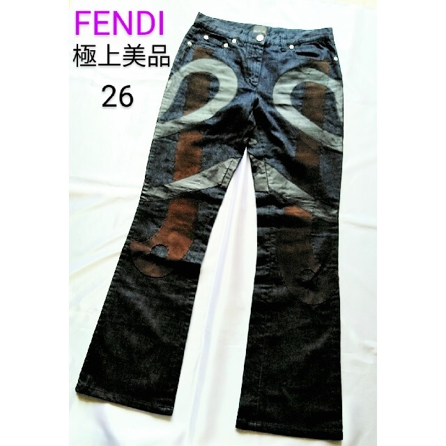 【専用】　　　　　　　　　FENDIフェンディ　デニム/レザー　パンツ(正規品)