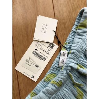 ザラキッズ(ZARA KIDS)のzara kids バナナ柄スカート　116(スカート)