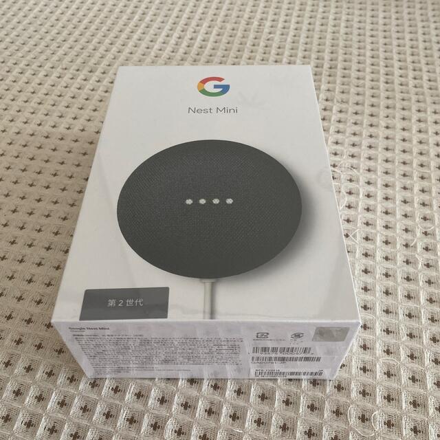 Google(グーグル)のGoogle Nest Mini 第二世代★新品未開封★GA00781JP スマホ/家電/カメラのオーディオ機器(スピーカー)の商品写真