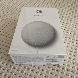 グーグル(Google)のGoogle Nest Mini 第二世代★新品未開封★GA00638JP(スピーカー)