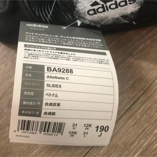 adidas(アディダス)の新品　アディダス　サンダル　キッズ　19センチ キッズ/ベビー/マタニティのキッズ靴/シューズ(15cm~)(サンダル)の商品写真