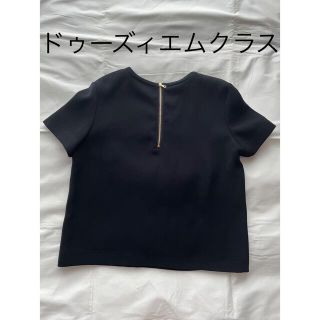 ドゥーズィエムクラス(DEUXIEME CLASSE)のご専用【美品】ドゥーズィエムクラス　半袖　ブラック　Tシャツ　ブラウス(Tシャツ(半袖/袖なし))