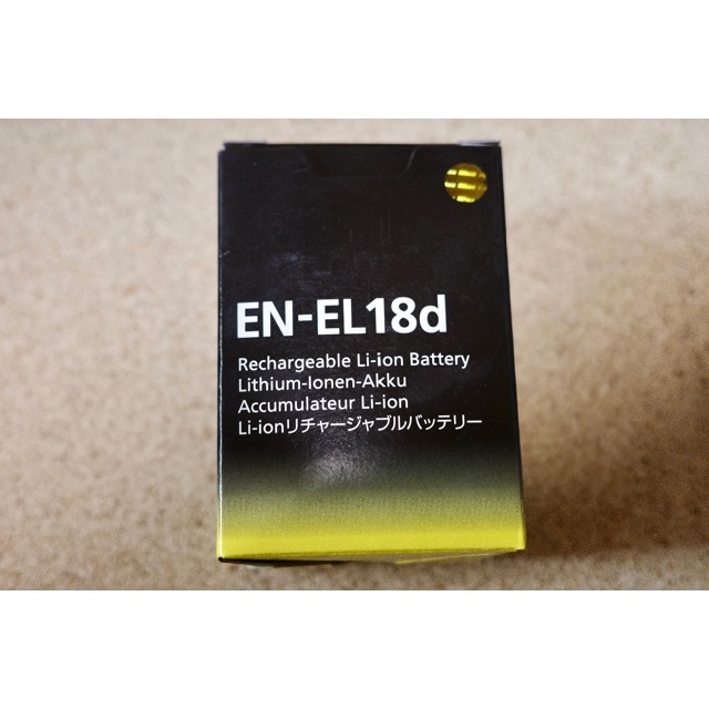 Nikon(ニコン)のNikon Li-ionリチャージャブルバッテリー EN-EL18ｄ　Z9 スマホ/家電/カメラのカメラ(その他)の商品写真