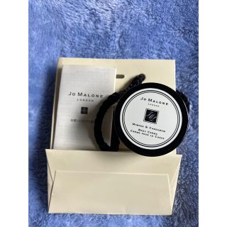 ジョーマローン(Jo Malone)のJo MALONE LONDON(ボディクリーム)