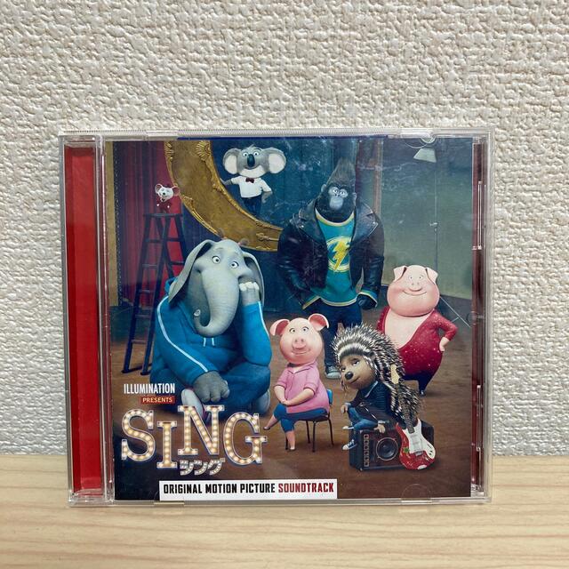 シング（オリジナル・サウンドトラック） エンタメ/ホビーのCD(アニメ)の商品写真