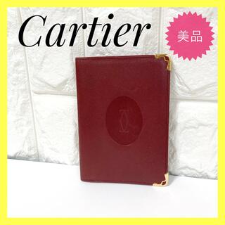 カルティエ 手帳の通販 99点 | Cartierを買うならラクマ
