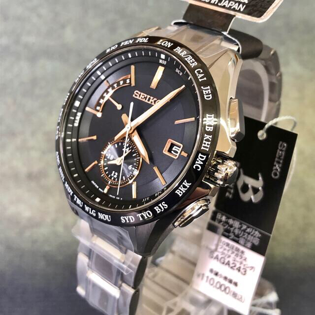 セイコー SEIKO ブライツ BRIGHTZ SAGA243