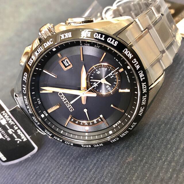 【新品】セイコー SEIKO ブライツ BRIGHTZ SAGA243 ソーラー