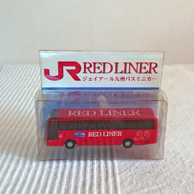 JR(ジェイアール)のJR九州バス ミニカー レッドライナー RED LINER 未開封品 エンタメ/ホビーのおもちゃ/ぬいぐるみ(ミニカー)の商品写真