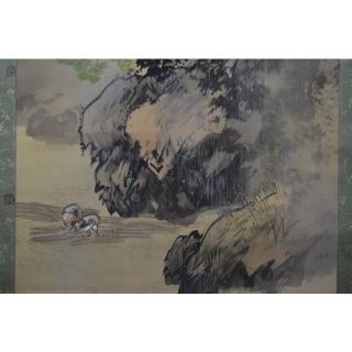 【真作】徳田隣斎/嵐峡緑雨図/山水人物図/掛軸☆宝船☆Z-684美術品/アンティーク