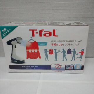 T-fal - [欠品なし・美品]ティファール アクセススチーム スチームアイロン DR8085