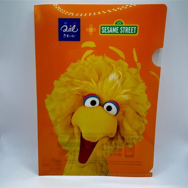 SESAME STREET(セサミストリート)のセサミストリート　SESAME STREET　グッズまとめ売り エンタメ/ホビーのおもちゃ/ぬいぐるみ(キャラクターグッズ)の商品写真